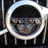 volvo xc60 2020 -VOLVO--Volvo XC60 LDA-UD4204TXC--YV1UZA8MCL1583464---VOLVO--Volvo XC60 LDA-UD4204TXC--YV1UZA8MCL1583464- image 27