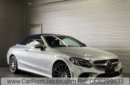 mercedes-benz c-class 2022 -MERCEDES-BENZ--Benz C Class 5BA-205476--W1K2054762G108474---MERCEDES-BENZ--Benz C Class 5BA-205476--W1K2054762G108474-