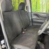 honda n-box 2017 -HONDA--N BOX DBA-JF2--JF2-1518313---HONDA--N BOX DBA-JF2--JF2-1518313- image 9