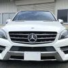 mercedes-benz ml-class 2014 CFJ1704738 image 16