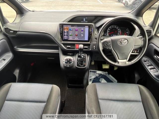 toyota voxy 2015 -TOYOTA--Voxy DBA-ZRR80W--ZRR80-0161960---TOYOTA--Voxy DBA-ZRR80W--ZRR80-0161960- image 2