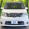 nissan serena 2008 -NISSAN--Serena DBA-CC25--CC25-164002---NISSAN--Serena DBA-CC25--CC25-164002- image 16