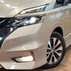 nissan serena 2018 -NISSAN--Serena DAA-GFC27--GFC27-092255---NISSAN--Serena DAA-GFC27--GFC27-092255- image 13