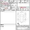 honda odyssey 2014 quick_quick_RC1_RC1-1014446 image 21