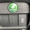 honda n-one 2013 -HONDA--N ONE DBA-JG2--JG2-1011507---HONDA--N ONE DBA-JG2--JG2-1011507- image 10