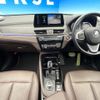 bmw x1 2020 CFJ1629914 image 2