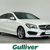 mercedes-benz cla-class 2015 CFJ1858463 image 1