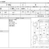 toyota prius 2018 -TOYOTA--Prius DAA-ZVW50--ZVW50-8082100---TOYOTA--Prius DAA-ZVW50--ZVW50-8082100- image 3