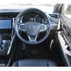 toyota harrier 2014 CFJ1655442 image 19