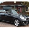 mini mini-others 2015 quick_quick_DBA-ZP16_WMWZP32030T761358 image 1