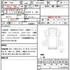 mitsubishi-fuso canter 2025 CFJ1618266 image 21