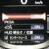 lexus ls 2021 CFJ1793272 image 13