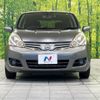 nissan note 2009 -NISSAN--Note DBA-E11--E11-454897---NISSAN--Note DBA-E11--E11-454897- image 16