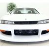 nissan silvia 1996 -NISSAN--Silvia S14--S14-133771---NISSAN--Silvia S14--S14-133771- image 48