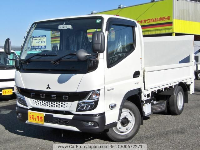 mitsubishi-fuso canter 2024 GOO_NET_EXCHANGE_0208643A30250122W001 image 1