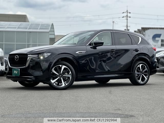 mazda mazda-others 2024 quick_quick_KH3R3P_KH3R3P-106048 image 1