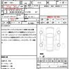 mitsubishi ek-space 2014 quick_quick_B11A_B11A-0002353 image 17