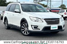 subaru exiga 2015 -SUBARU--Exiga DBA-YAM--YAM-017015---SUBARU--Exiga DBA-YAM--YAM-017015-