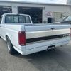ford f150 1997 CFJ1595090 image 8