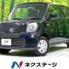 nissan moco 2013 -NISSAN--Moco DBA-MG33S--MG33S-219051---NISSAN--Moco DBA-MG33S--MG33S-219051- image 1