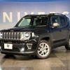 jeep renegade 2020 quick_quick_BV13PM_1C4BU0000LPL19590 image 9