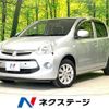 toyota passo 2015 -TOYOTA--Passo DBA-KGC30--KGC30-0242465---TOYOTA--Passo DBA-KGC30--KGC30-0242465- image 1