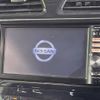 nissan serena 2011 -NISSAN--Serena DBA-FC26--FC26-025112---NISSAN--Serena DBA-FC26--FC26-025112- image 5