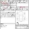 toyota mark-x 2010 quick_quick_DBA-GRX130_GRX130-6017867 image 21