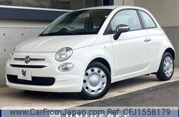 fiat 500 2020 CFJ1558179