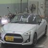 daihatsu copen 2014 -DAIHATSU 【福島 581ﾃ6289】--Copen LA400K--0002541---DAIHATSU 【福島 581ﾃ6289】--Copen LA400K--0002541- image 5