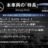 mercedes-benz gla-class 2017 quick_quick_156947_WDC1569472J370738 image 3
