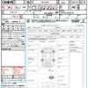 toyota alphard 2012 quick_quick_ANH20W_ANH20-8256813 image 21