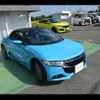 honda s660 2015 CFJ1849221 image 24