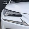 lexus nx 2017 -LEXUS 【倉敷 331ﾌ 337】--Lexus NX DBA-AGZ10--AGZ10-1015716---LEXUS 【倉敷 331ﾌ 337】--Lexus NX DBA-AGZ10--AGZ10-1015716- image 20