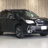 subaru forester 2016 -SUBARU--Forester DBA-SJ5--SJ5-093664---SUBARU--Forester DBA-SJ5--SJ5-093664- image 15