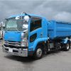 isuzu forward 2015 -ISUZU--Forward TKG-FRR90S2--FRR90-7079244---ISUZU--Forward TKG-FRR90S2--FRR90-7079244- image 1