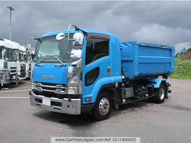 isuzu forward 2015 -ISUZU--Forward TKG-FRR90S2--FRR90-7079244---ISUZU--Forward TKG-FRR90S2--FRR90-7079244- image 1
