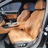 bmw 7-series 2020 -BMW--BMW 7 Series 3DA-7S30--WBA7S620X0CE11476---BMW--BMW 7 Series 3DA-7S30--WBA7S620X0CE11476- image 12
