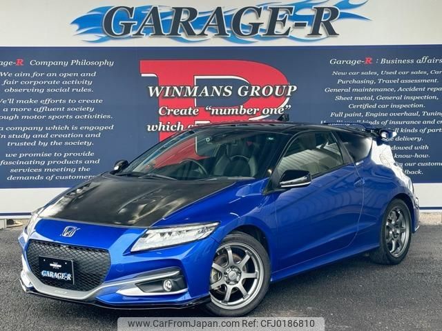 honda cr-z 2016 quick_quick_DAA-ZF2_ZF2-1200862 image 1