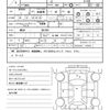 mazda sentia 2000 quick_quick_HEEA_HEEA-301351 image 16