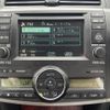 toyota allion 2007 -TOYOTA--Allion DBA-NZT260--NZT260-3001314---TOYOTA--Allion DBA-NZT260--NZT260-3001314- image 13