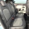 renault twingo 2023 quick_quick_AHH4B_VF1AH0004N0849471 image 11