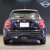 mini mini-others 2021 -BMW--BMW Mini 3DA-XV20MW--WMW22DV0102R34866---BMW--BMW Mini 3DA-XV20MW--WMW22DV0102R34866- image 5