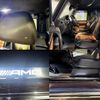 mercedes-benz amg 2013 -MERCEDES-BENZ 【三河 302ﾉ 299】--AMG 463272--WDB4632721X205016---MERCEDES-BENZ 【三河 302ﾉ 299】--AMG 463272--WDB4632721X205016- image 24