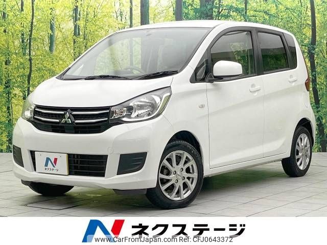 mitsubishi ek-wagon 2018 -MITSUBISHI--ek Wagon DBA-B11W--B11W-0405890---MITSUBISHI--ek Wagon DBA-B11W--B11W-0405890- image 1