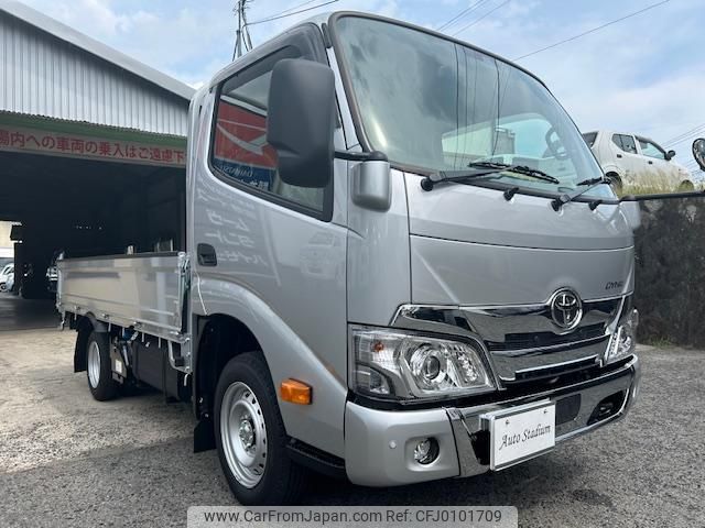 toyota dyna-truck 2024 GOO_NET_EXCHANGE_1002247A30240809W001 image 1