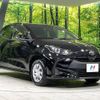 toyota yaris 2022 -TOYOTA--Yaris 5BA-MXPA15--MXPA15-0018193---TOYOTA--Yaris 5BA-MXPA15--MXPA15-0018193- image 17