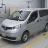 nissan nv200-vanette 2021 -NISSAN--NV200 VM20-167880---NISSAN--NV200 VM20-167880- image 1