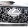 lexus ux 2023 quick_quick_6AA-MZAH10_MZAH10-2159943 image 4