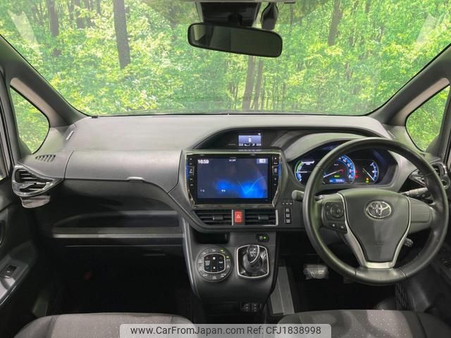 toyota voxy 2016 CFJ1838998 image 2